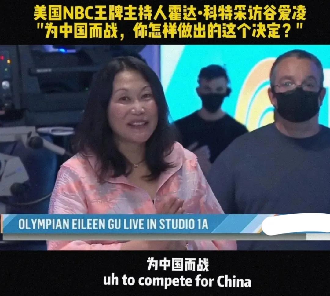 可以代表中国出战了(谷爱凌谈为中国出战的原因：为了让中国女孩了解滑雪，与爱国无关)