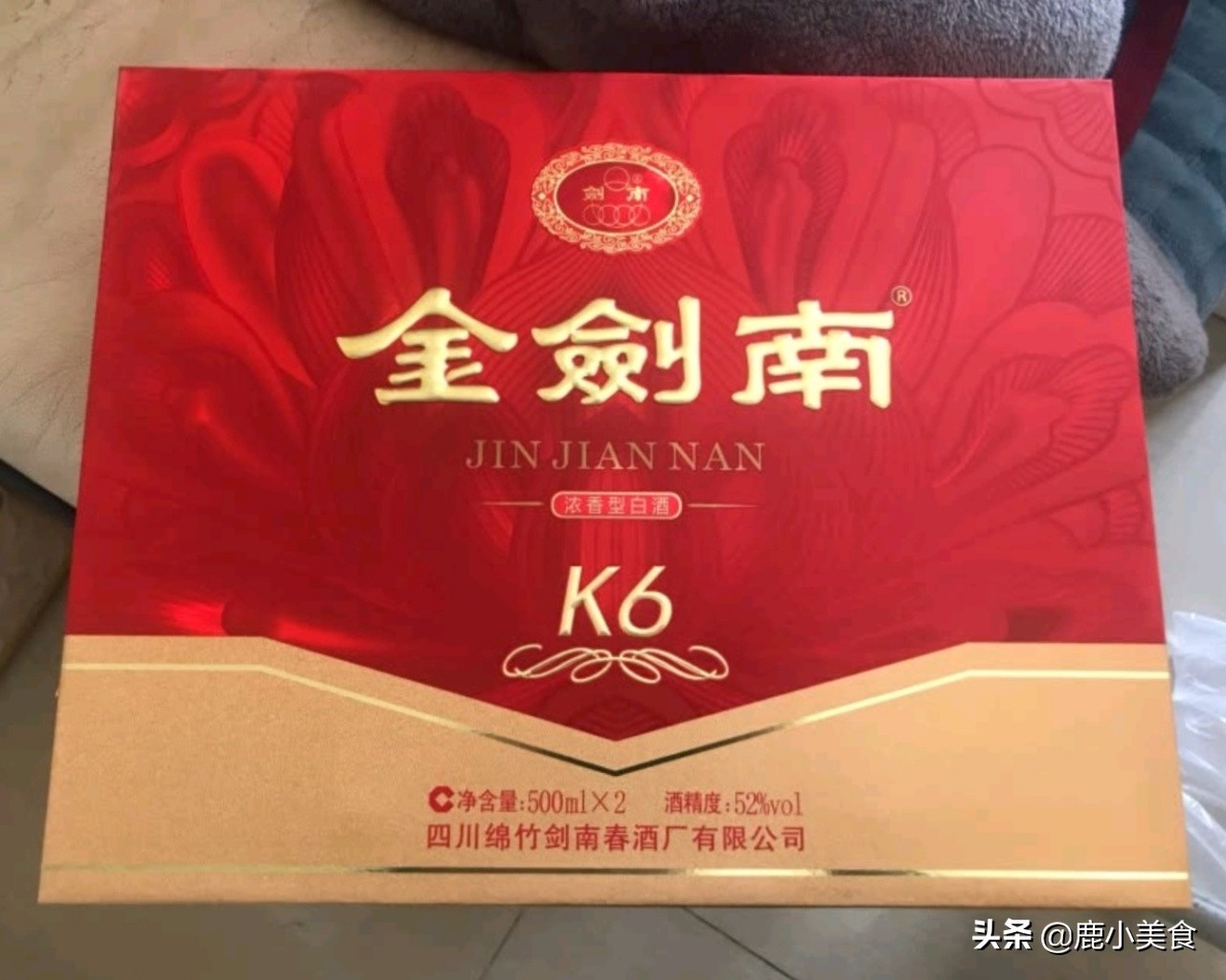 推荐8款“中档”白酒礼盒，包装高档酒好喝，春节送礼，好看有面