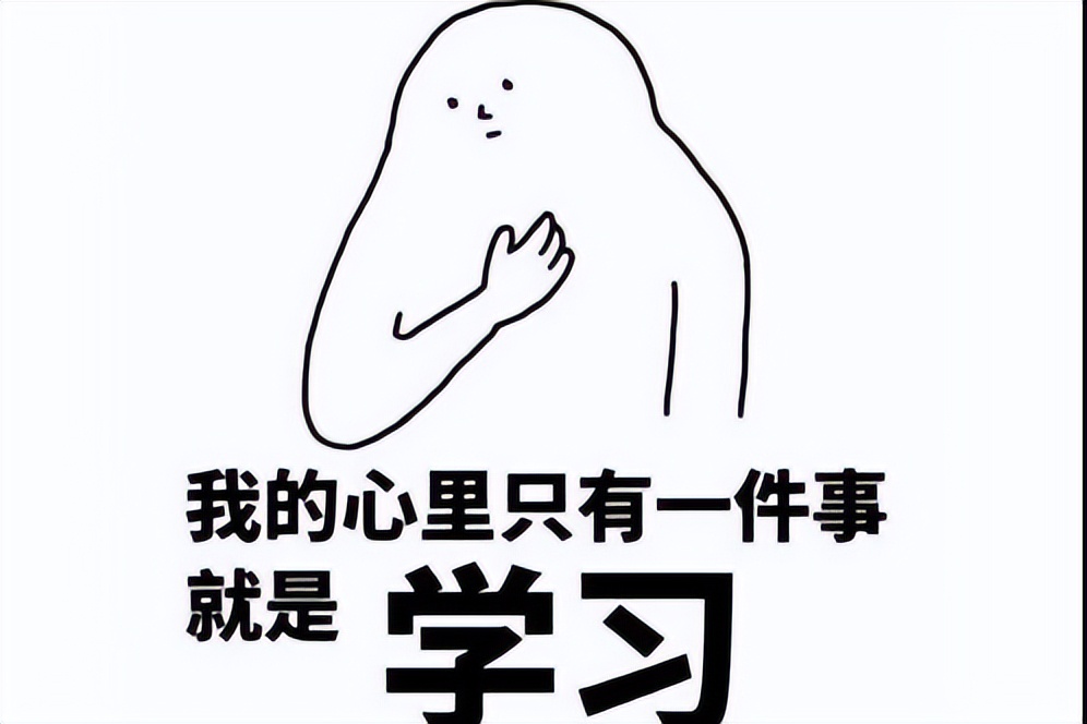 河南高考状元彭子年:天天打游戏却考732分,如今怎么样了?