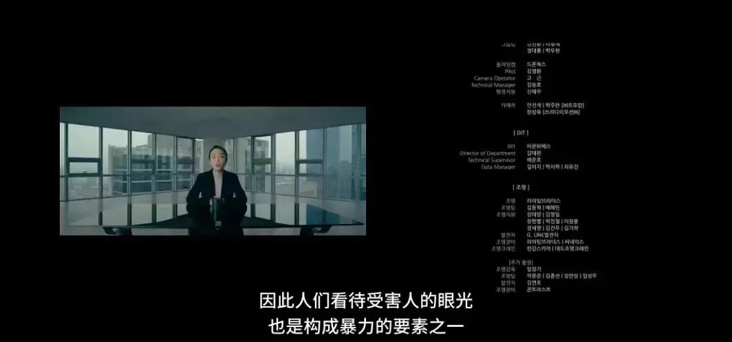 N号房：记者、电视台、女大学生、警方、黑客携手对抗网络性剥削