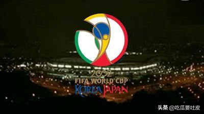 1998世界杯亚洲区预选赛（1998世界杯亚洲区预选赛，神奇换人，新山成福地，日本首进世界杯）-趣拿体育