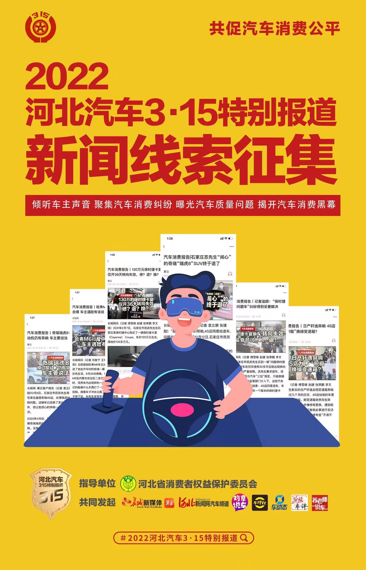 保定奥迪4S店专业汽车售后服务，品质保障让您购车无忧