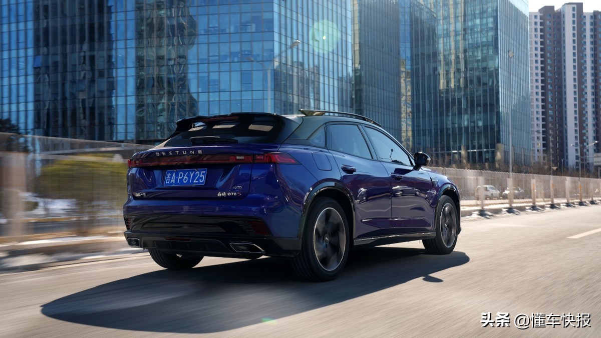 为年轻人打造的轿跑SUV，奔腾B70S产品力表现如何？