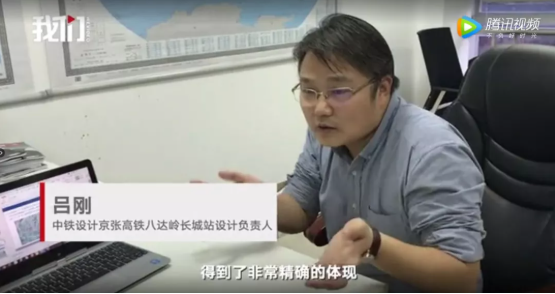 百年前，他打破中国人不能自建铁路的妄言！百年后，这条铁路连接起冬奥梦想！