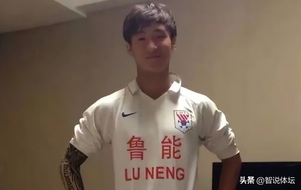 韦世豪等国脚敲定下家（再见！韦世豪或将投奔泰山）