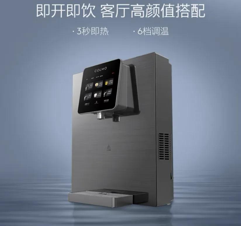 管线机、茶吧机、净饮一体机、饮水机哪个更好？