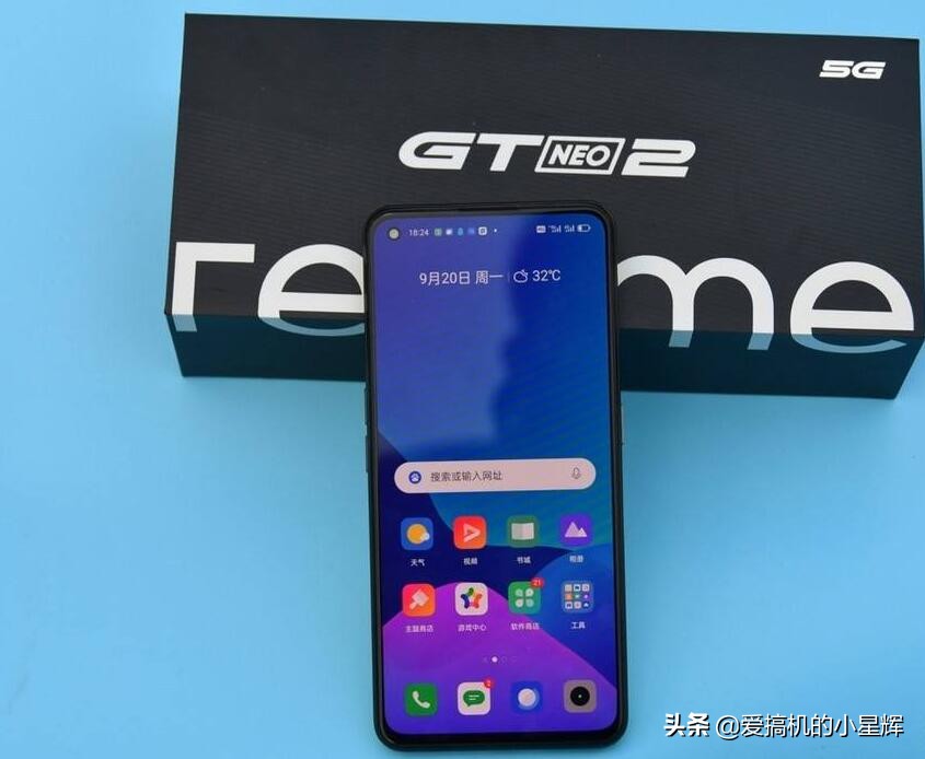 三星E4屏+12GB+256GB，现已跌至2199元，友商爆款旗舰价格亲民