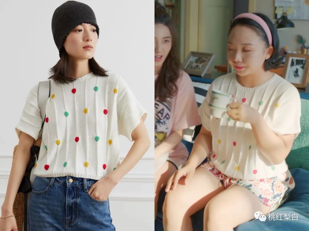 《没有工作的一年》：辣目洋子的穿搭公式，微胖女生也能穿得时髦