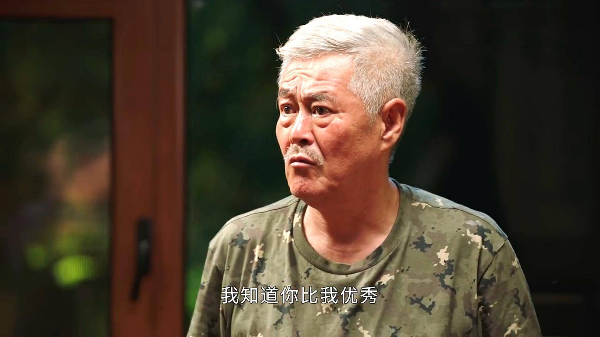 而剧中"王大拿"本是整部剧的灵魂人物,因为赵本山慢慢淡出娱乐圈,他也