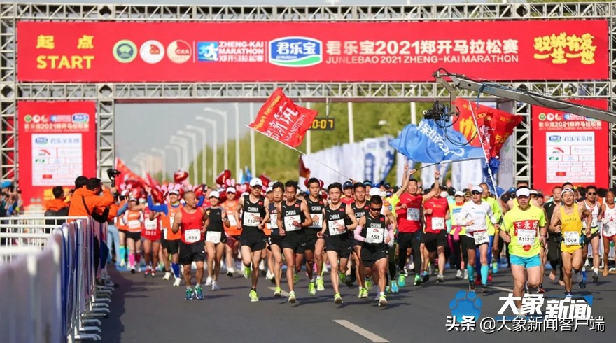 郑州国际马拉松(4月23日开赛！2022郑开国际马拉松报名开启！这些事项要注意)