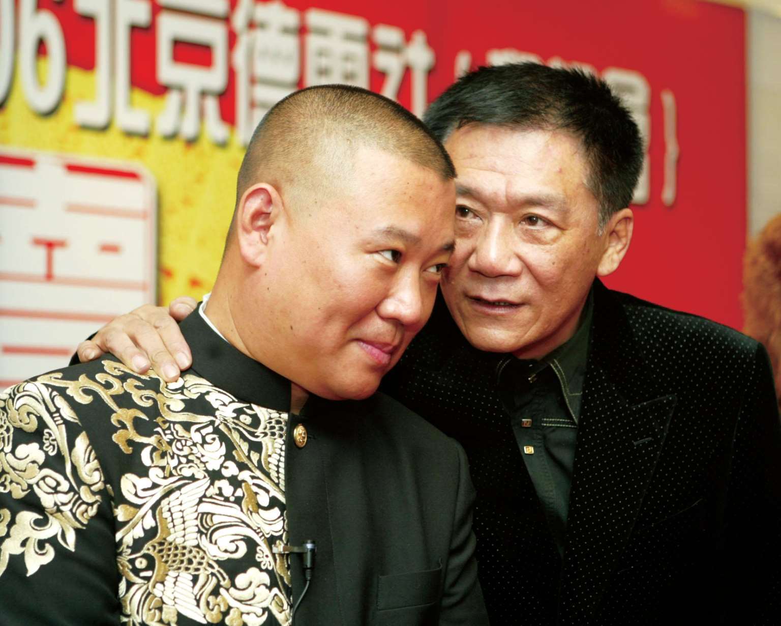 2004年,侯耀文力排众议收郭德纲,老郭为报恩保存师傅最后的体面