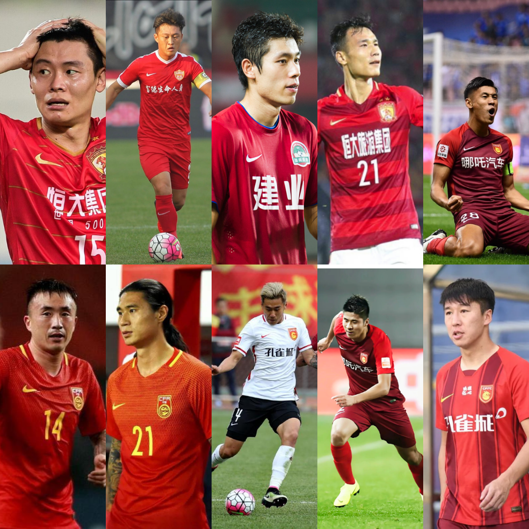 中超外援转会费排行榜（中超本土球员转会费排行榜：三人身价破亿，河北华夏幸福五将入围）