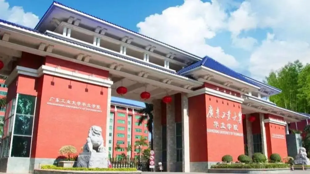 广州华立科技职业学院2022年春季广州、云浮校区招生全面开启