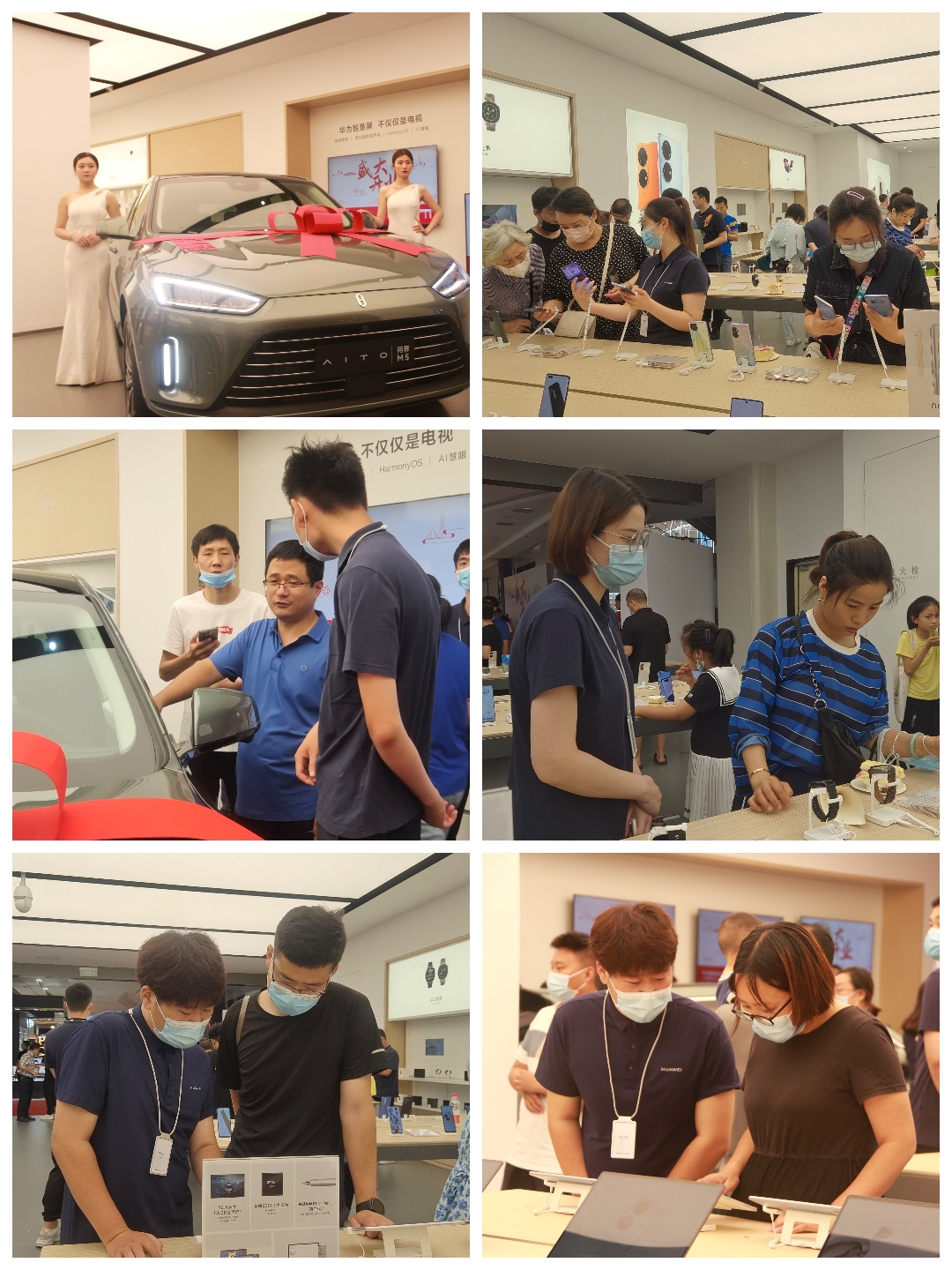 润通电讯玖隆茂华为授权体验店盛大开业倾情绽放