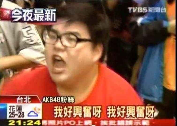 滑盘按键开创新境界！MOBA手游利器