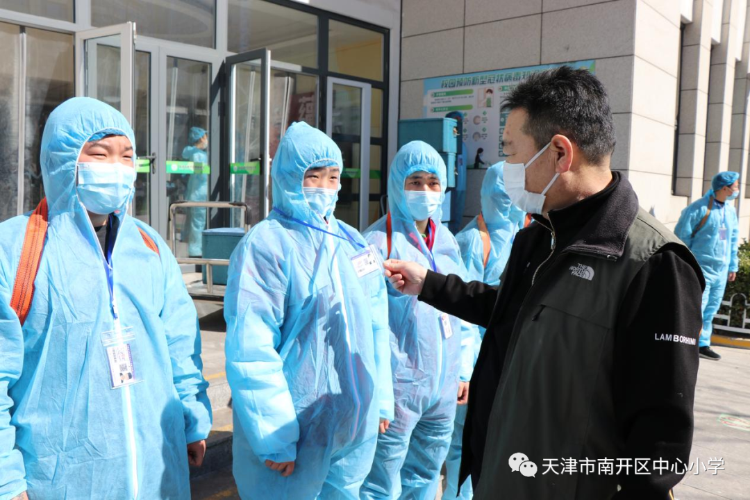 爆料！天津两所小学公布4种就餐方式！6所学校最新举措来了