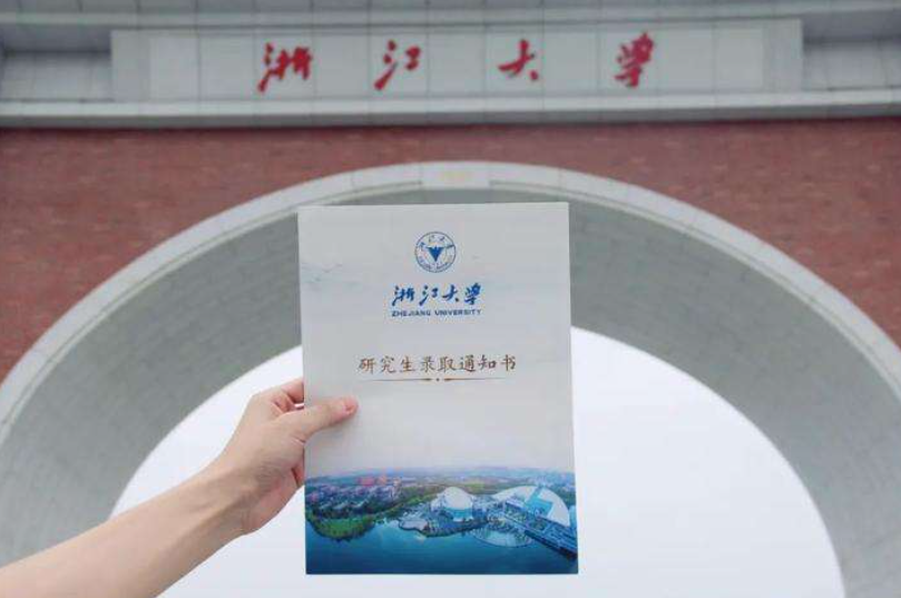 2022世界大学排名出炉，清北跻身前20，深大超多所985成大黑马