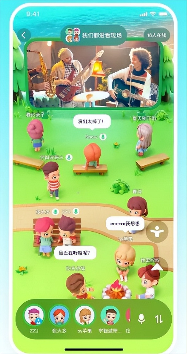 字节跳动推出“派对岛”社交软件，有什么值得注意的？