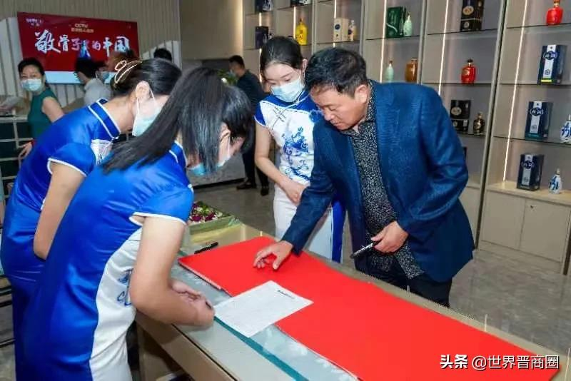 汾酒集团品牌价值181.9亿元,“汾酒新加坡体验中心”盛大揭幕