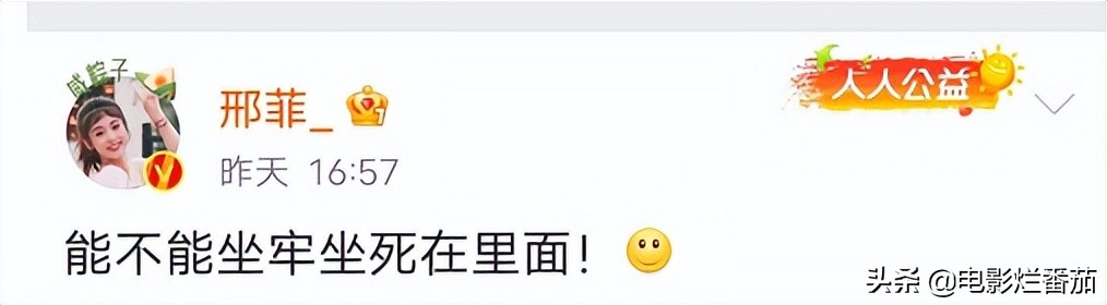 娱乐圈怒了！张大大怒斥凶手打响“第一枪”，韩红发出灵魂叩问