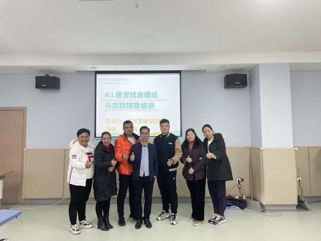 探寻双流融合教育之路｜一起走进成都市双流区实验小学