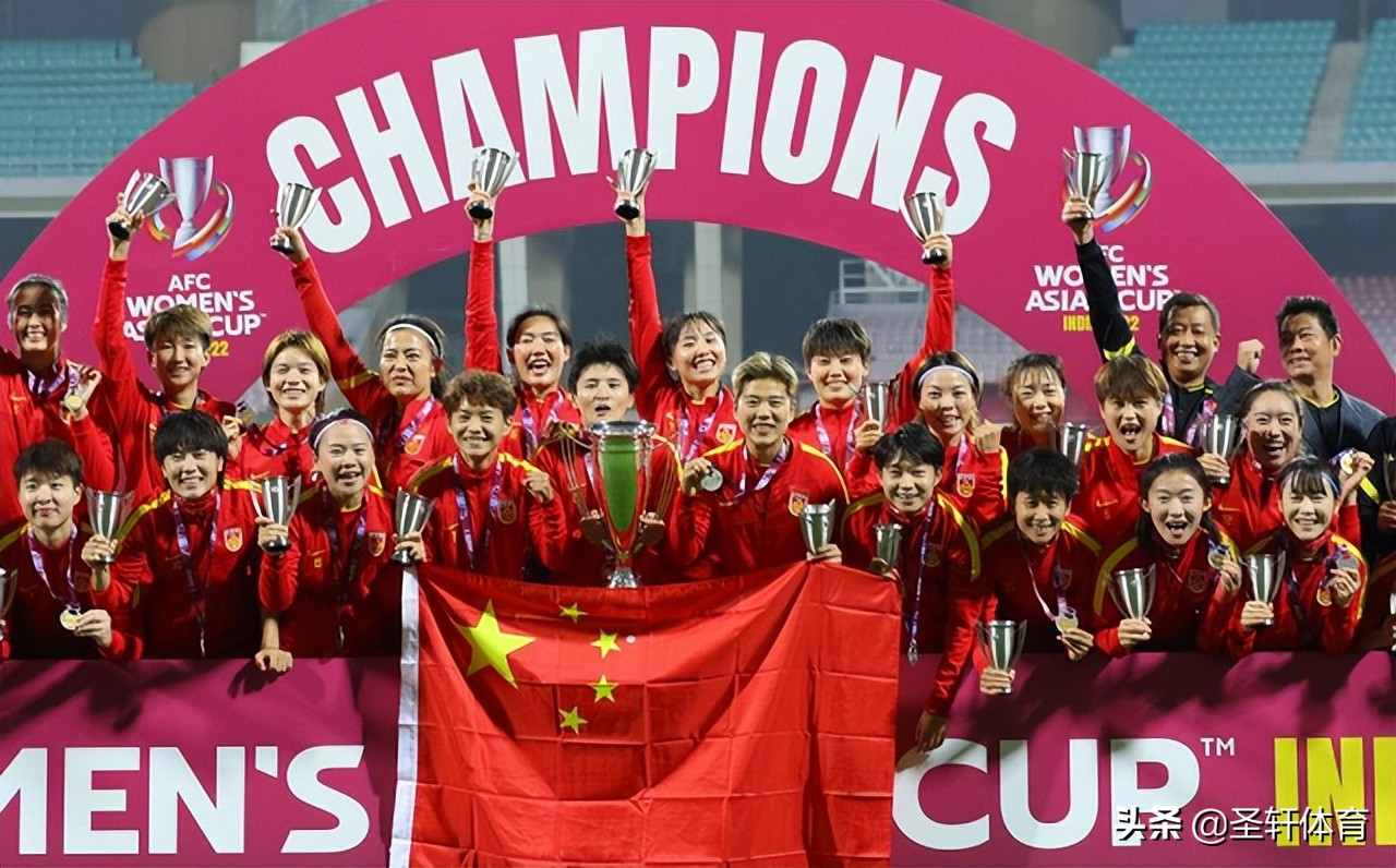 中国女足世界杯视频(3-0大胜！中国女足U17狂飙，第87分钟轰世界波，世界杯出线有戏了)