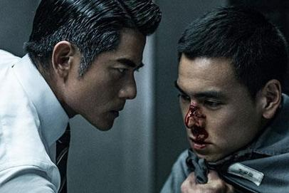 经典电影赏析之93：《寒战》-2012