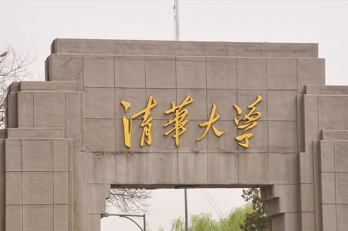 和学校合作培训，4套试卷就卖了近40万：河南一校外机构厉害