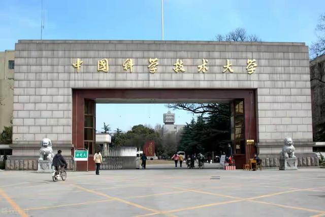 全国各省“最牛大学”