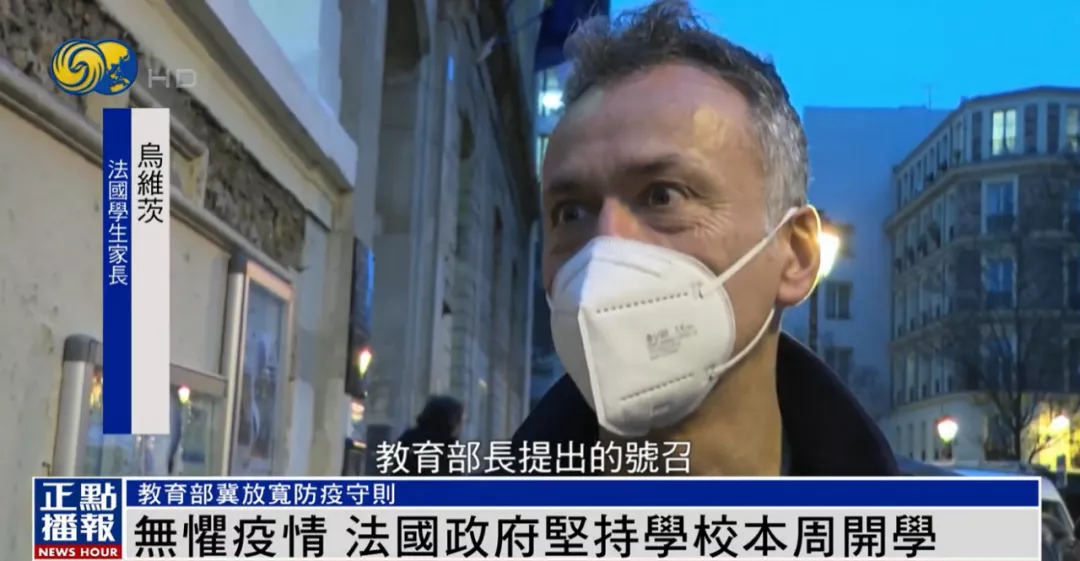 法国教育服务中心,法国教育服务中心网站