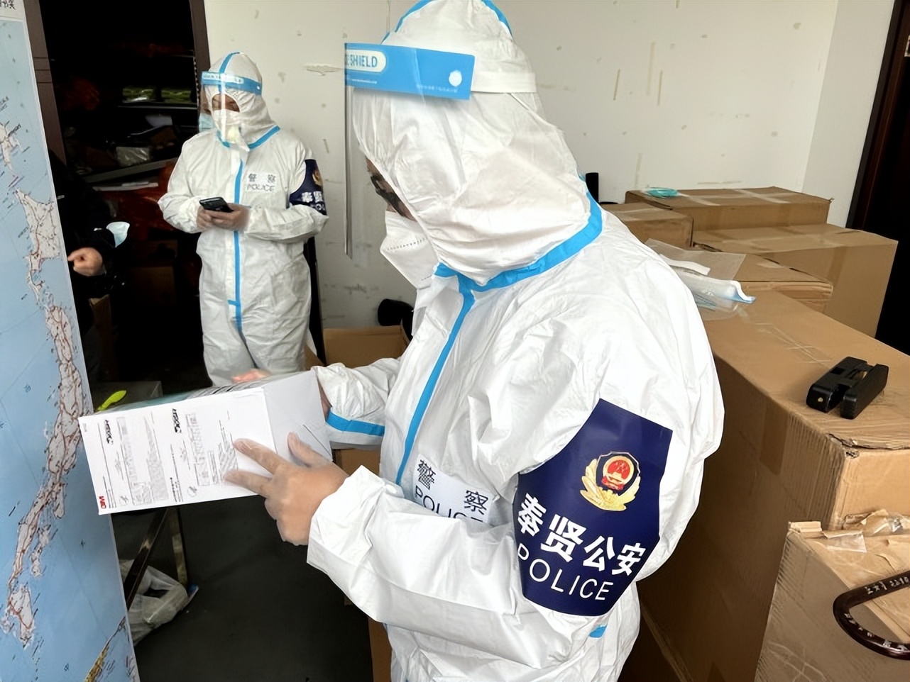 �Ϻ�����һ�����ۼ�ðƷ�ƿ��ְ����永���38����Ԫ