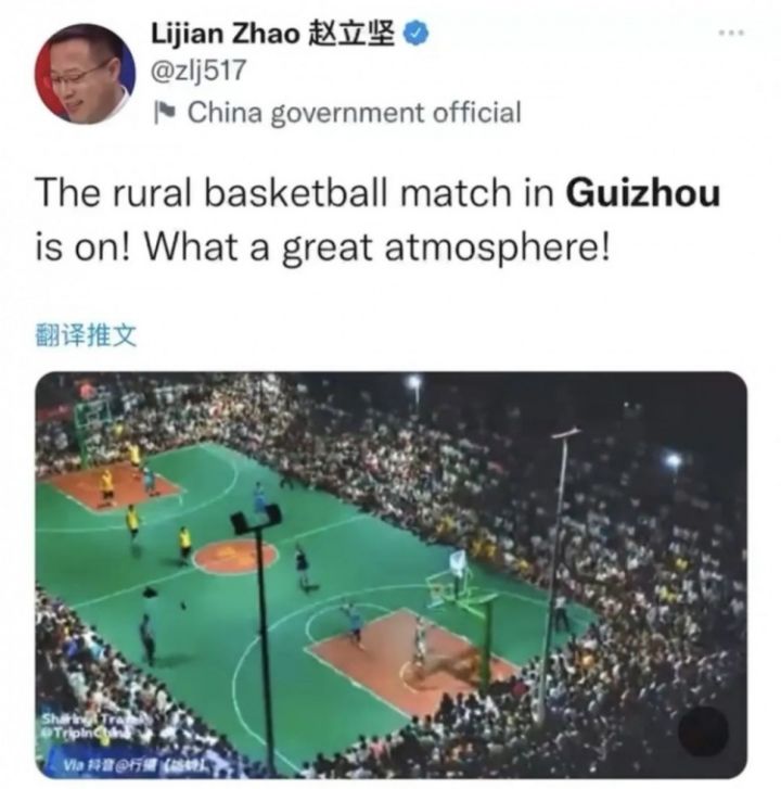 nba气氛图(“村BA”，氛围堪比NBA？)