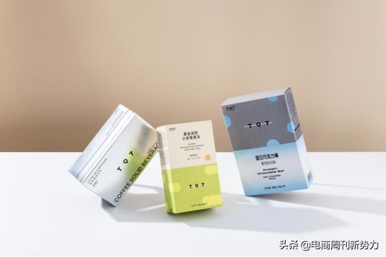 希柔：以消费者需求为导向 构建多元化产品矩阵