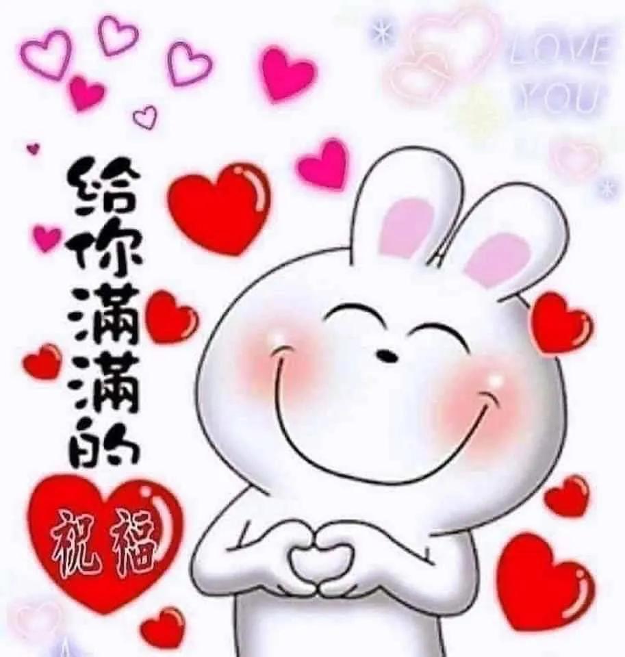 想念好朋友的朋友圈说说「想念好朋友的说说心情短语 」