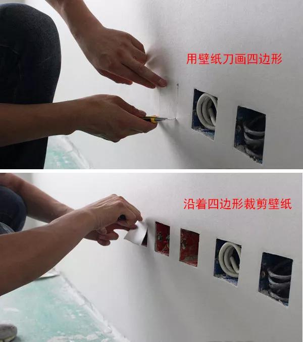 装修公司不就是想坑人吗？做好这些验收细节，看下谁怕谁？