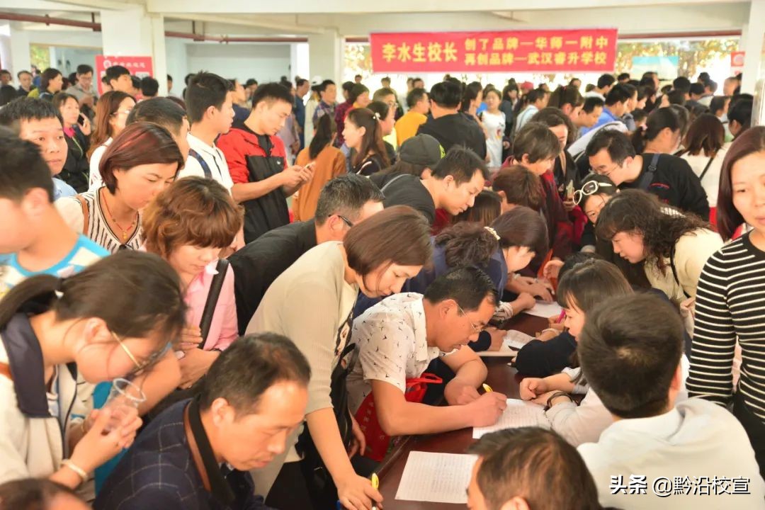 武汉这所学校的孩子却让我看到更有潜力的教育成果