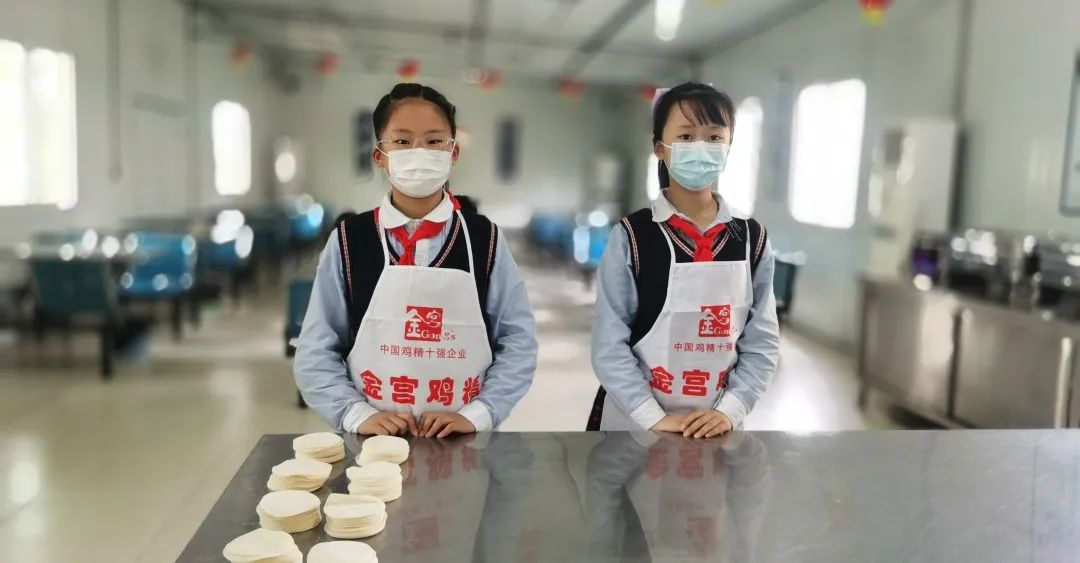 中和小学举行“养成劳动好习惯，争做劳动小能手”自理比赛决赛