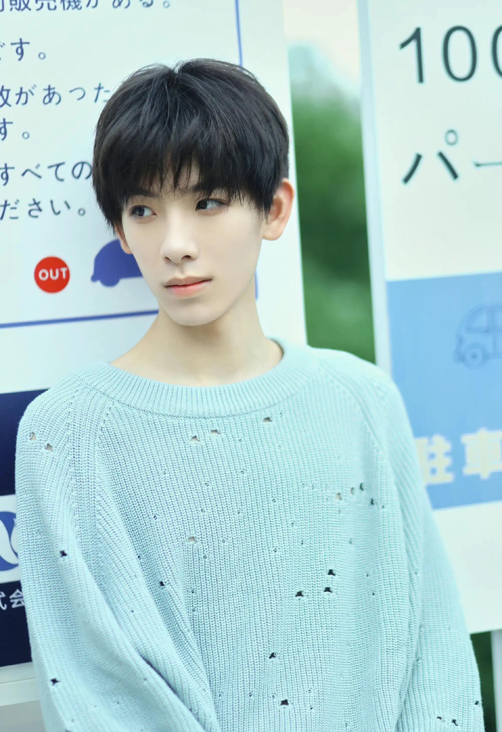 古装丑男？不，现代美男