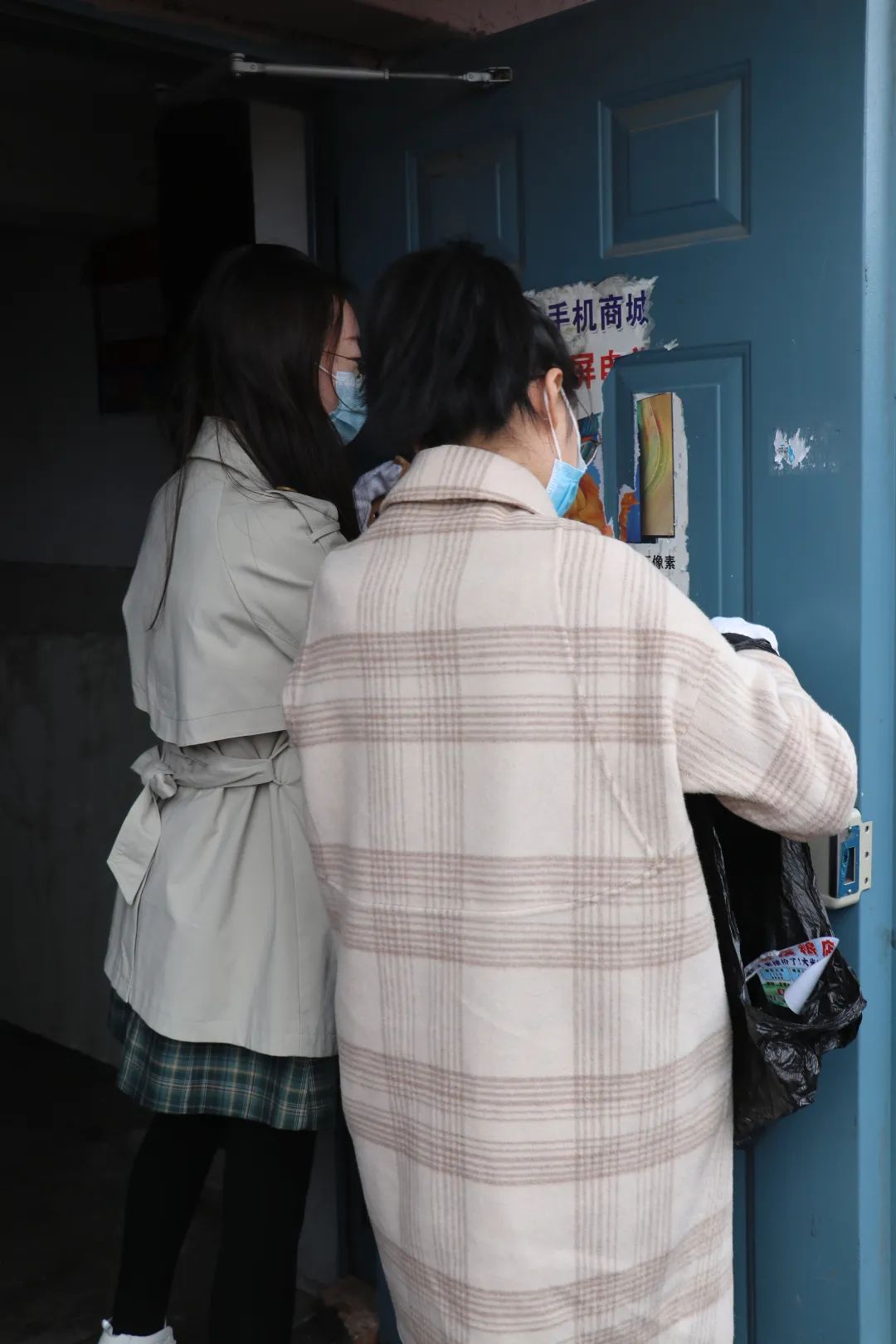共驻共建共创城——辉南县人民法院深入社区开展卫生志愿服务
