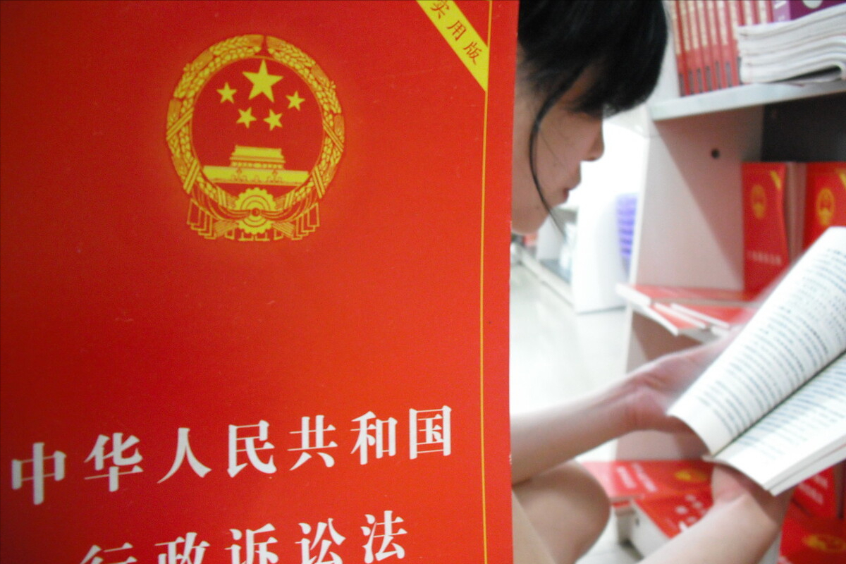 限期拆除通知是否合法，处罚程序应多关注！建议收藏