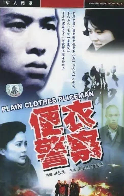 80年代家喻户晓的十部电视剧，哪部最经典？每一部都是青春回忆