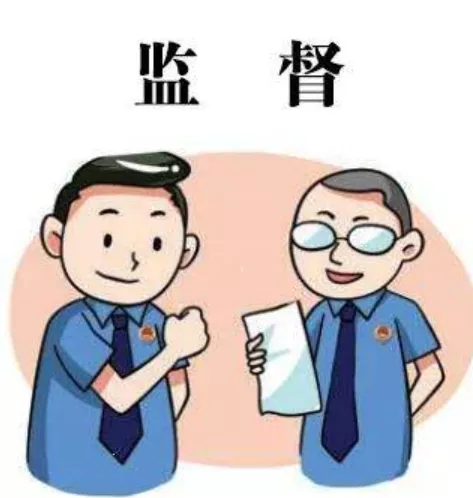 暂予监外执行,暂予监外执行规定
