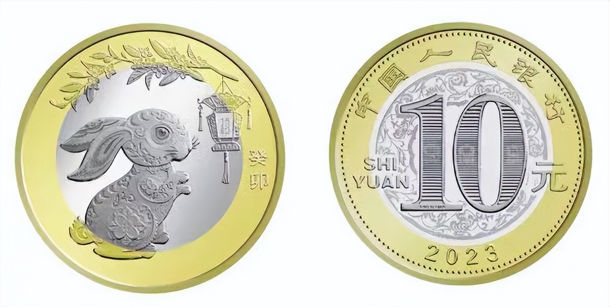 18年世界杯的纪念钞值多少钱（纪念钞，纪念券，外钞别傻傻分不清了，踩坑指南）-趣拿体育