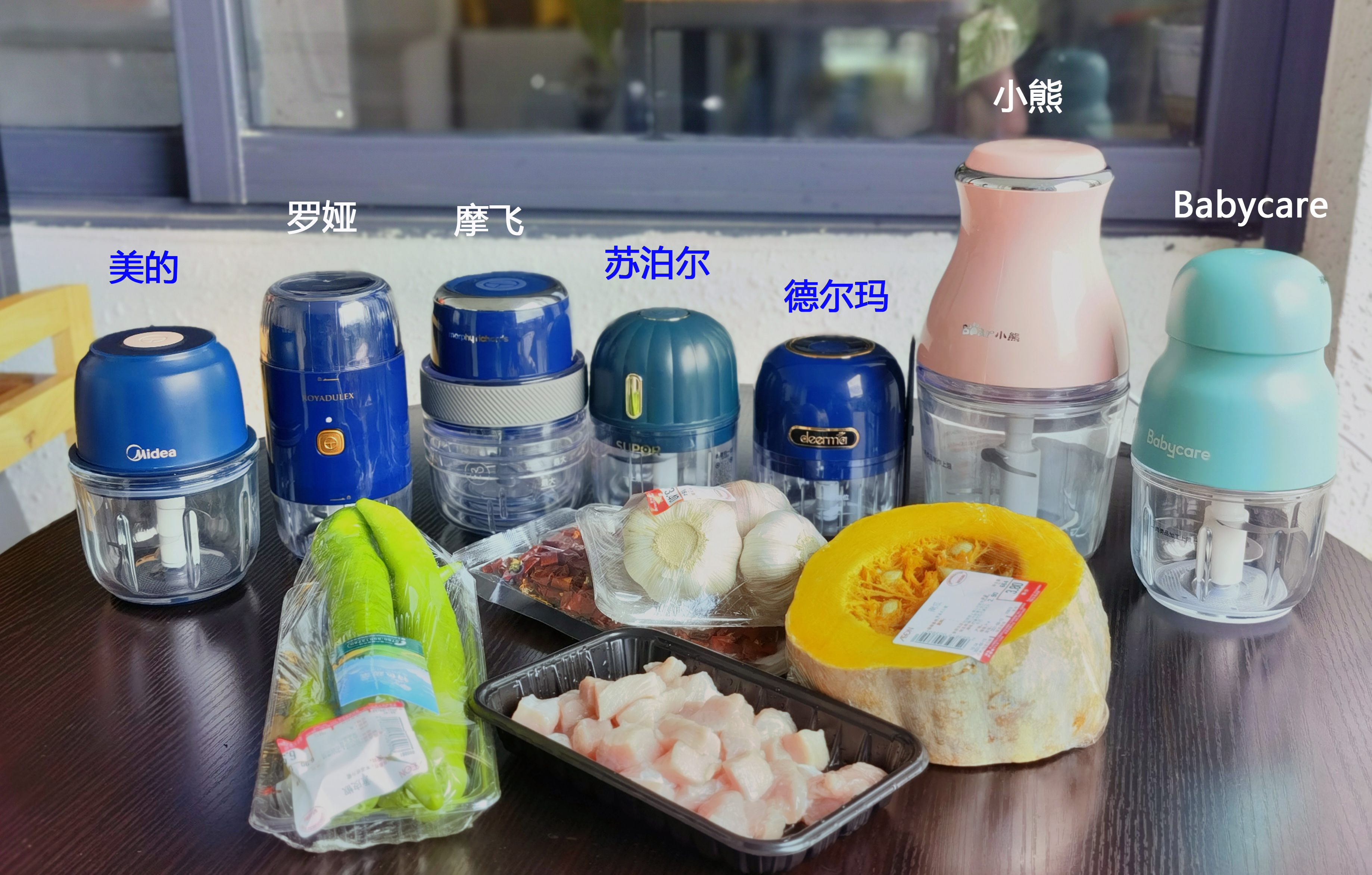 七款热门辅食料理机深度测评：厨房必备的料理神器怎么选？