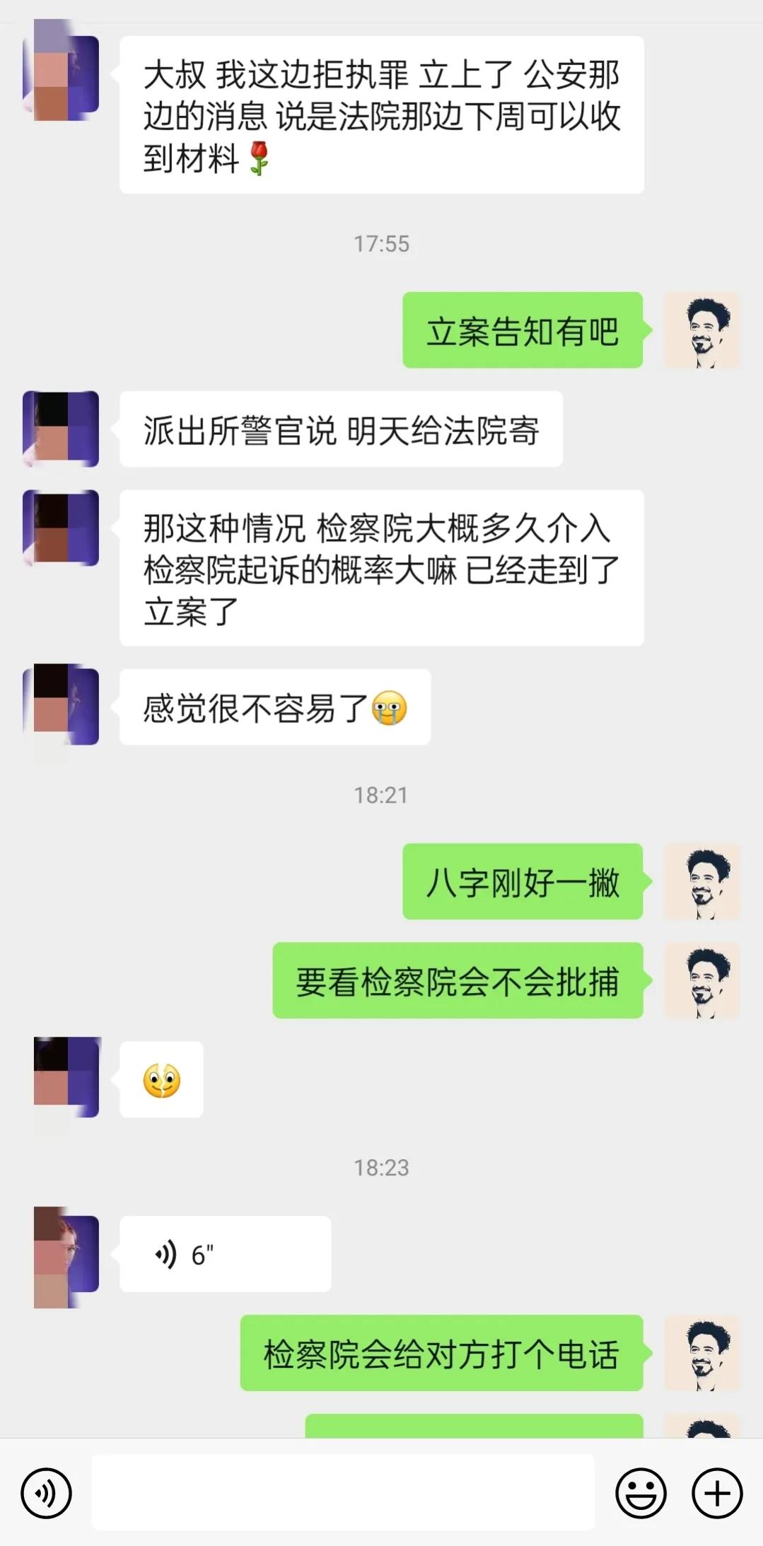 为什么债务人不怕被起诉？失信被执行人挺2年真的就没事儿了吗？