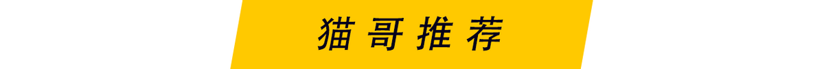 21.58万起售，订单破4.8万台 卖爆了的比亚迪汉DM 该怎么选？