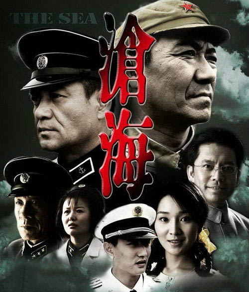 杜淳主演的电视剧大全（杜淳主演的电视剧大全现代）-第13张图片-昕阳网