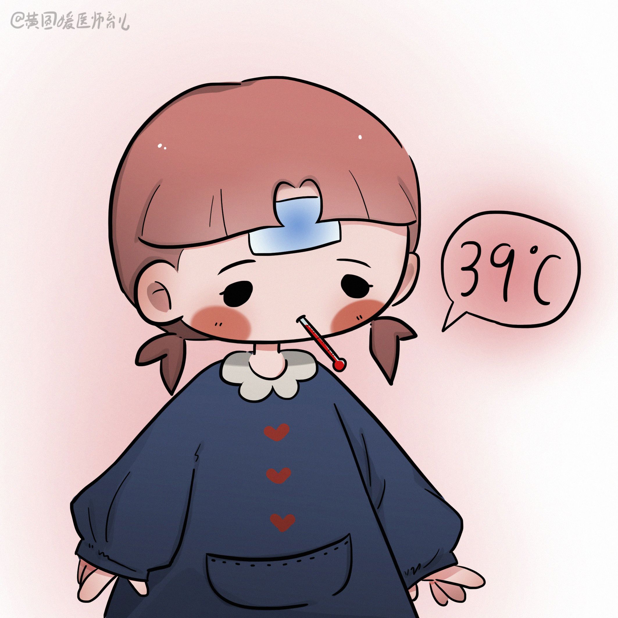 超过这个温度的时候我们通常表述为"发烧"!