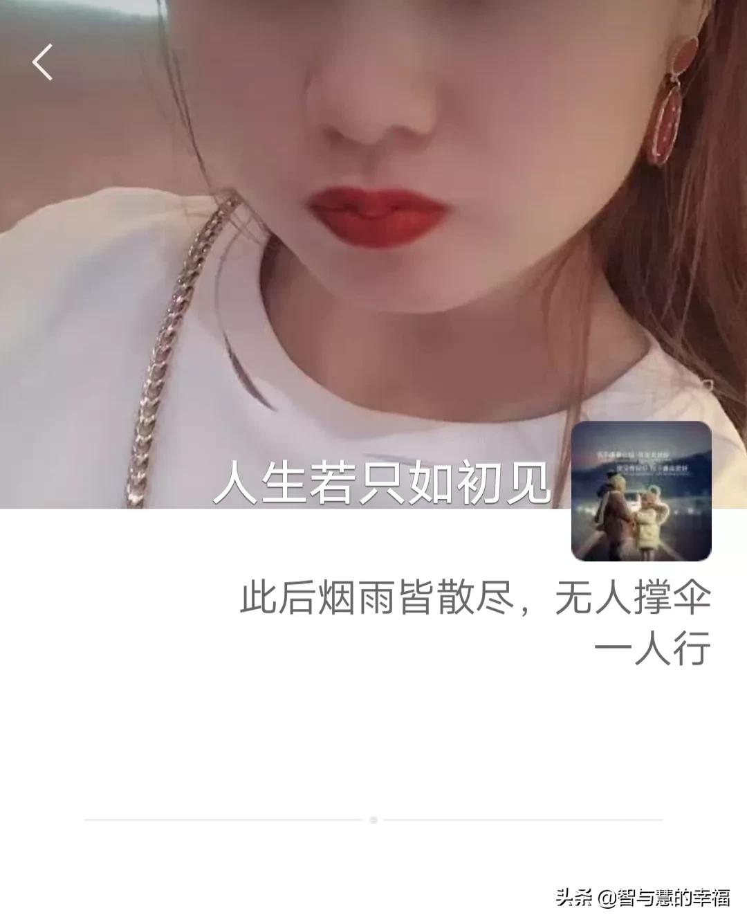 怎么找微信黑名单(微信有没有被拉黑，从这三个地方就能看出来)