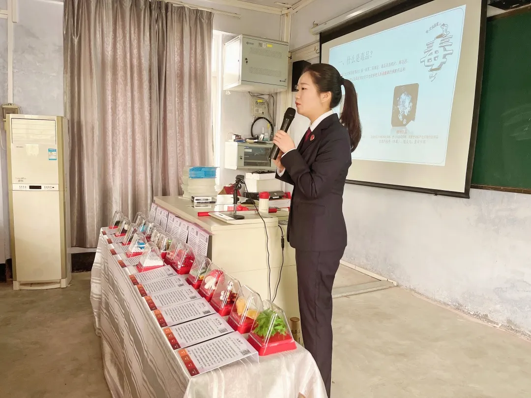 【春风利剑】赤坎检察给同学们送上别样的新春“礼包”